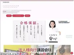 Sites similar to otsu4.com