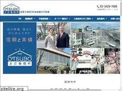 Sites similar to otsubo-j.co.jp