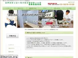 Sites similar to otsubo-seitai.com