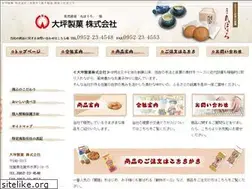 Sites similar to otsuboseika.com