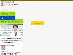 Sites similar to otsucle.jp