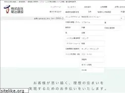 Sites similar to otsuji.co.jp