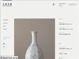 Sites similar to otsuka-art.com
