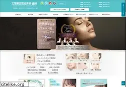 Sites similar to otsuka-biyo.co.jp