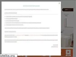 Sites similar to otsuka-dc.jp