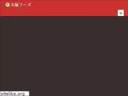 Sites similar to otsuka-foods.com