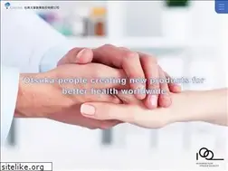 Sites similar to otsuka.com.tw
