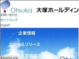 Sites similar to otsuka.com
