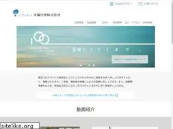 Sites similar to otsukac.co.jp
