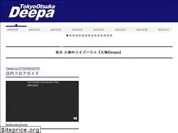 Sites similar to otsukadeepa.jp