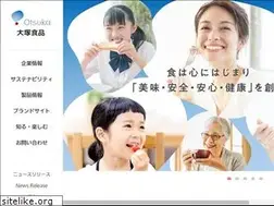 Sites similar to otsukafoods.co.jp