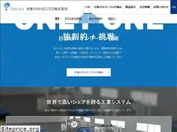 Sites similar to otsukamec.jp