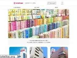 Sites similar to otsukaya.co.jp