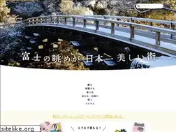 Sites similar to otsuki-kanko.info