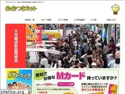 Sites similar to otsuki-net.jp