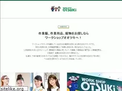 Sites similar to otsuki.ne.jp