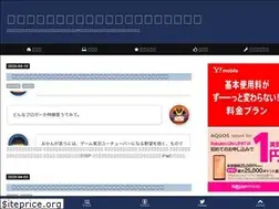 Sites similar to otsum.com