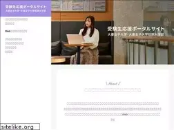 Sites similar to otsuma-weboc.com