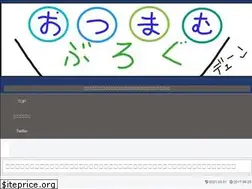 Sites similar to otsumamu.com