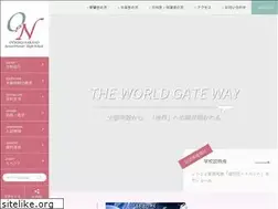 Sites similar to otsumanakano.ac.jp