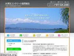 Sites similar to otsunamakon.com
