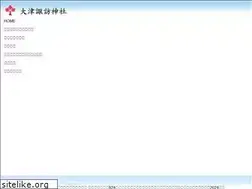 Sites similar to otsusuwajinja.jp