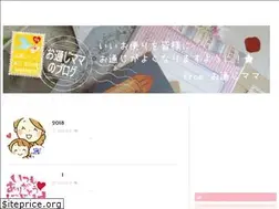 Sites similar to otsuujimama.com