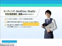 Sites similar to otsuyublog.com