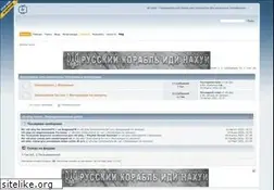 Sites similar to ott-play.com