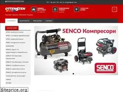 Sites similar to ott.com.ua