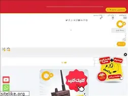 Sites similar to ott.ir