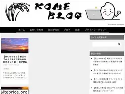 Sites similar to ottama-geinou.com