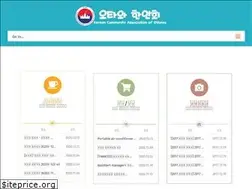 Sites similar to ottawakorean.ca