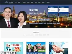 Sites similar to ottawayujun.com