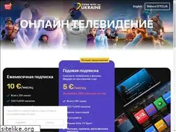 Sites similar to ottclub.in