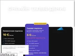 Sites similar to ottclub.tv