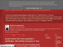 Sites similar to ottefteritenamargi.blogspot.com