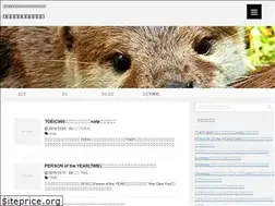 Sites similar to ottereinglish.com