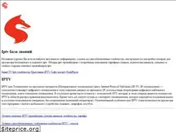 Sites similar to ottfox.com