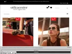 Sites similar to otticacenter.gr