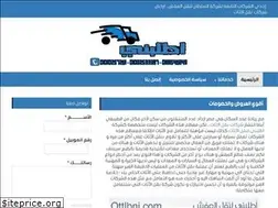 Sites similar to ottlbni.com