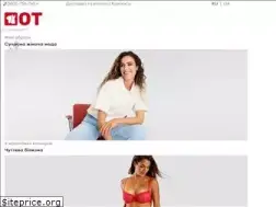 Sites similar to otto-trade.com.ua