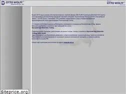 Sites similar to otto-wolff.ru