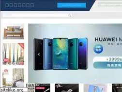 Sites similar to otto-woo.com