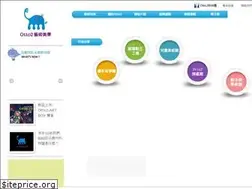 Sites similar to otto2.com.tw
