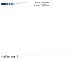 Sites similar to ottobock-mobility.ru
