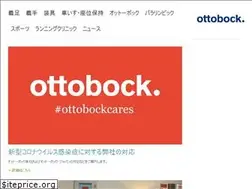 Sites similar to ottobock.co.jp