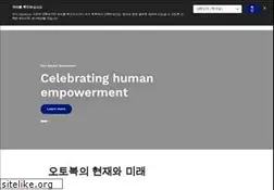 Sites similar to ottobockkorea.com