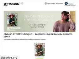 Sites similar to ottobredesign.ru