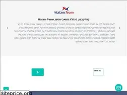 Sites similar to ottorita.co.il